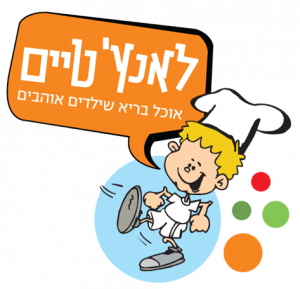 לאנץ טיים לוגו